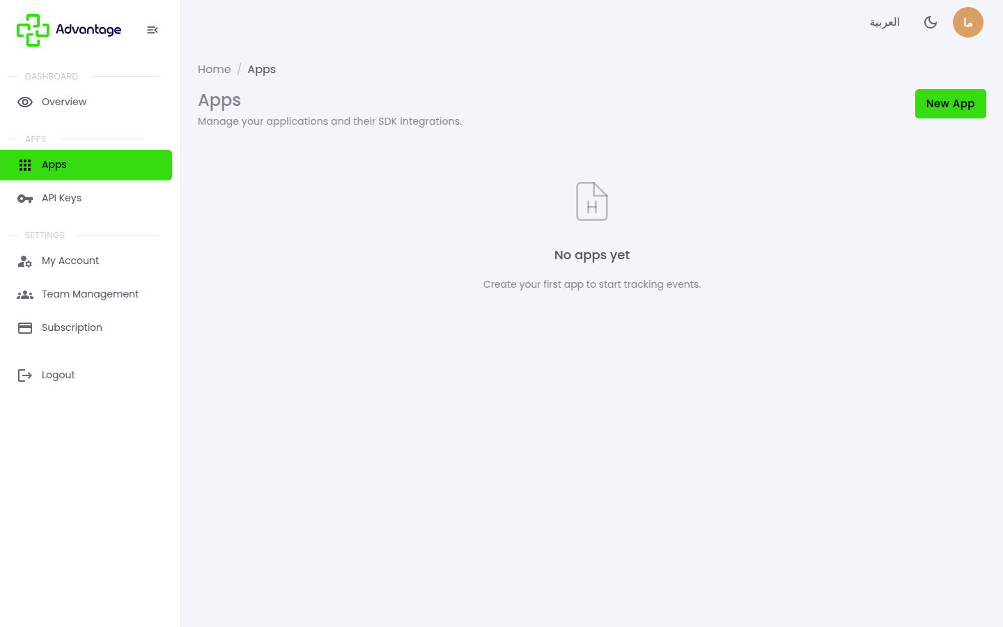 Apps page