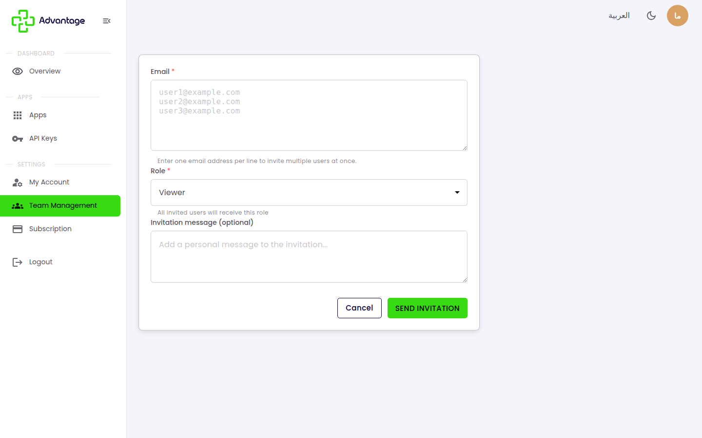 Bulk invite