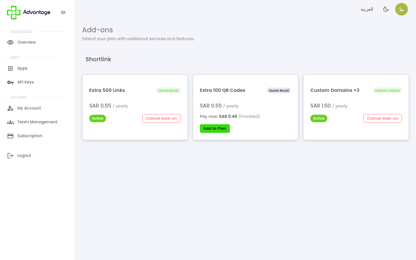 Add-ons page: extra links, QR codes, and custom domains