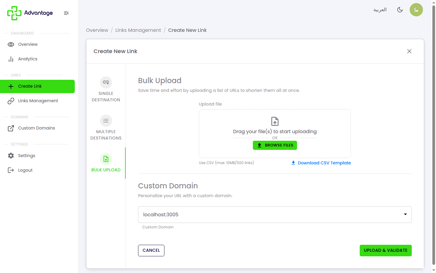 Bulk upload links from a CSV file