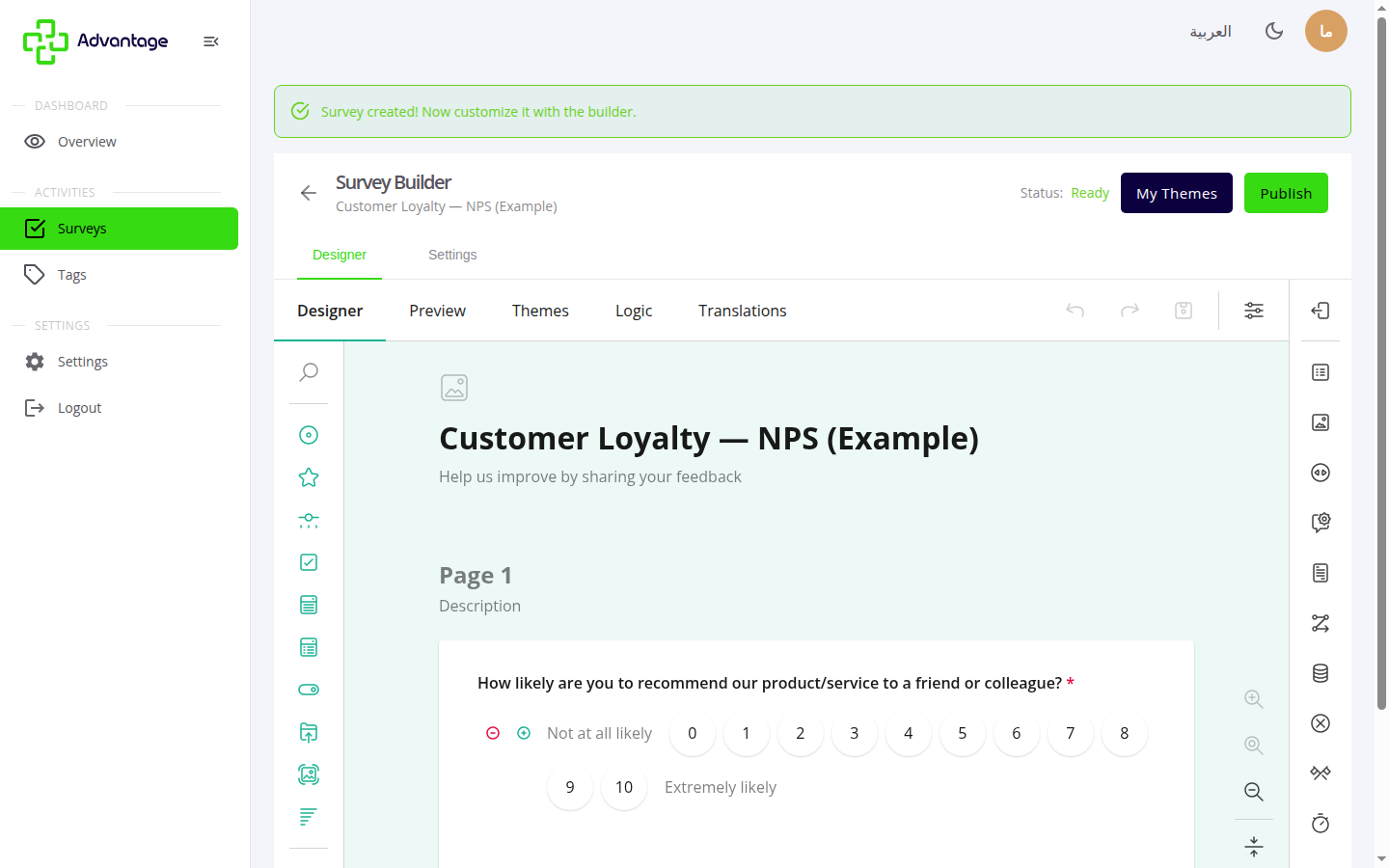 The survey builder