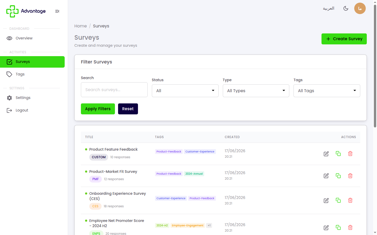 Surveys list with filters