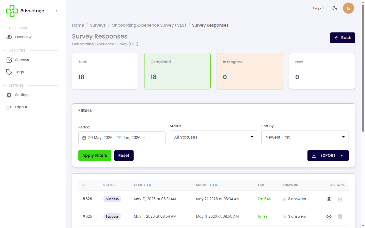 Survey responses list